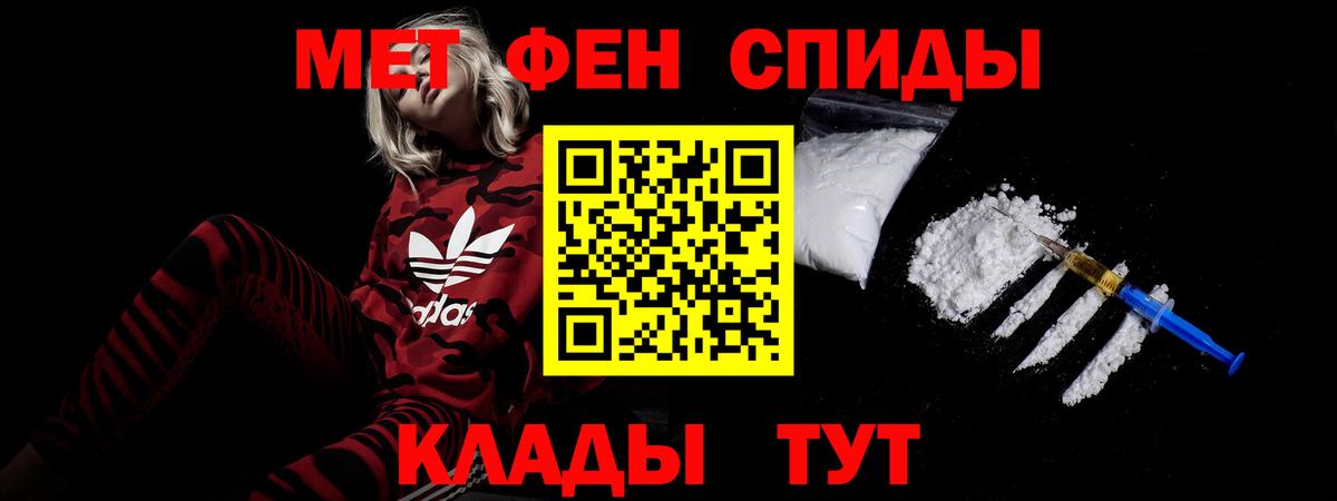 Анапа  АМФ  Вход с VPN  АМФ Розовый 