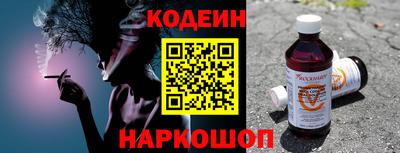 mdma Татарск