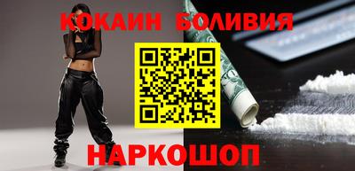 мефедрон мука Тара
