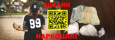 mdma Татарск