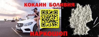 мефедрон мука Тара