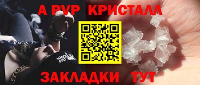 гашиш Тверь