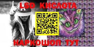 mdma Татарск