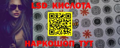 mdma Татарск