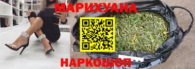 мефедрон мука Тара