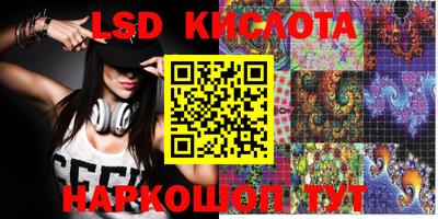 mdma Татарск