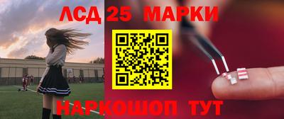 мефедрон мука Тара