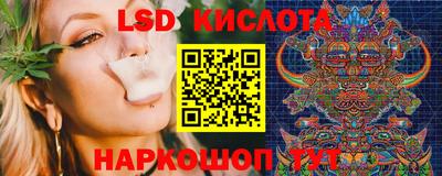 гашиш Тверь