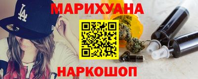 mdma Татарск