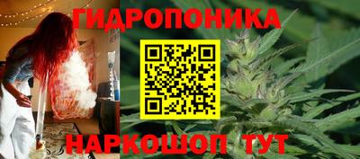 mdma Татарск