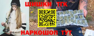 мефедрон мука Тара
