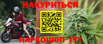 мефедрон мука Тара
