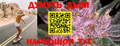 гашиш Тверь