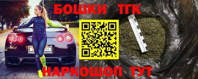 гашиш Тверь