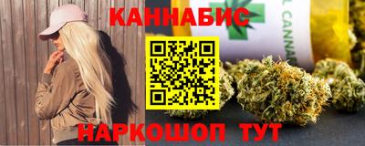 мефедрон мука Тара