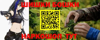 mdma Татарск