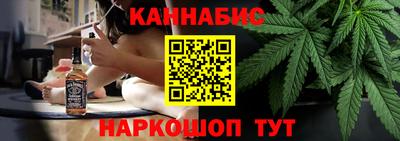 гашиш Тверь