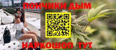 гашиш Тверь