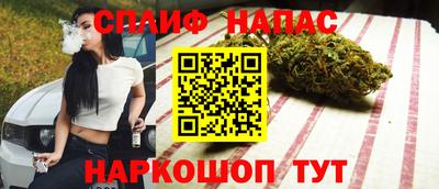 гашиш Тверь