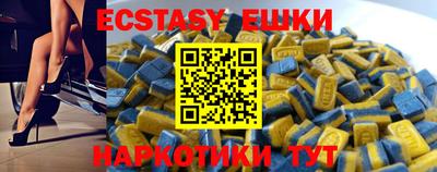 mdma Татарск