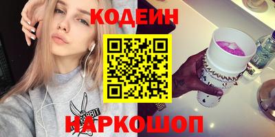 мефедрон мука Тара