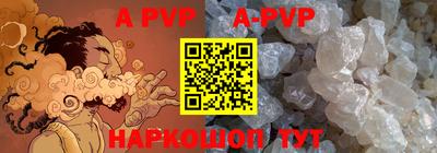mdma Татарск