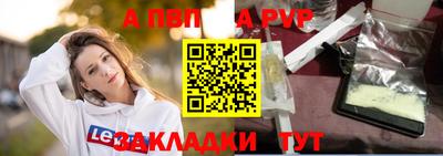 гашиш Тверь