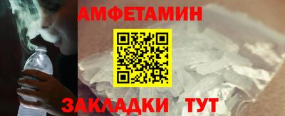 mdma Татарск