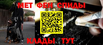 mdma Татарск