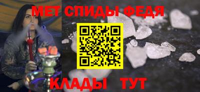 mdma Татарск