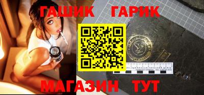 мефедрон мука Тара