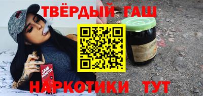 мефедрон мука Тара