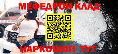 гашиш Тверь