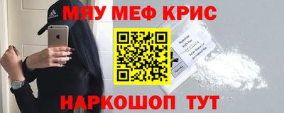 гашиш Тверь