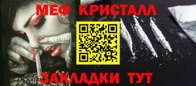 гашиш Тверь