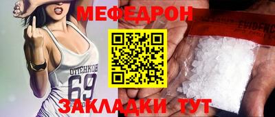 гашиш Тверь